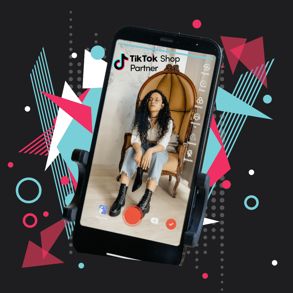 Maximize Your TikTok Presence with ENTROPI's Premier MCN & TAP Services 5 ENTROPI TIKTOK TAP